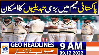 Geo Headlines Today 9 AM | England to lock horns in second Test in Multan today | 9th December 2022