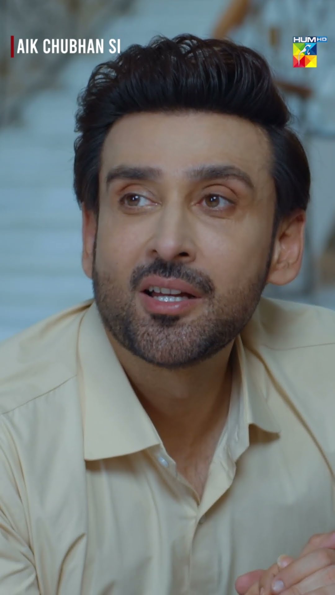 Aali Shaan Mehal Ko Baichna Par Raha..!! #aikchubhansi #shorts #shortsfeed #viralvideo