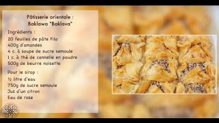 Choumicha Recette Baklawa Baklava Recette De Patisserie Orientale Youtube
