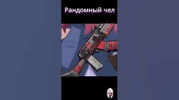 Давайте оставим негатив за спиной и насладимся веселым видео! 😄  #юмор #приколы  #игры #раст #rust