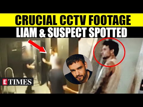 Liam Payne's Hotel CCTV Footage Out: Shocking Encounter With Suspect