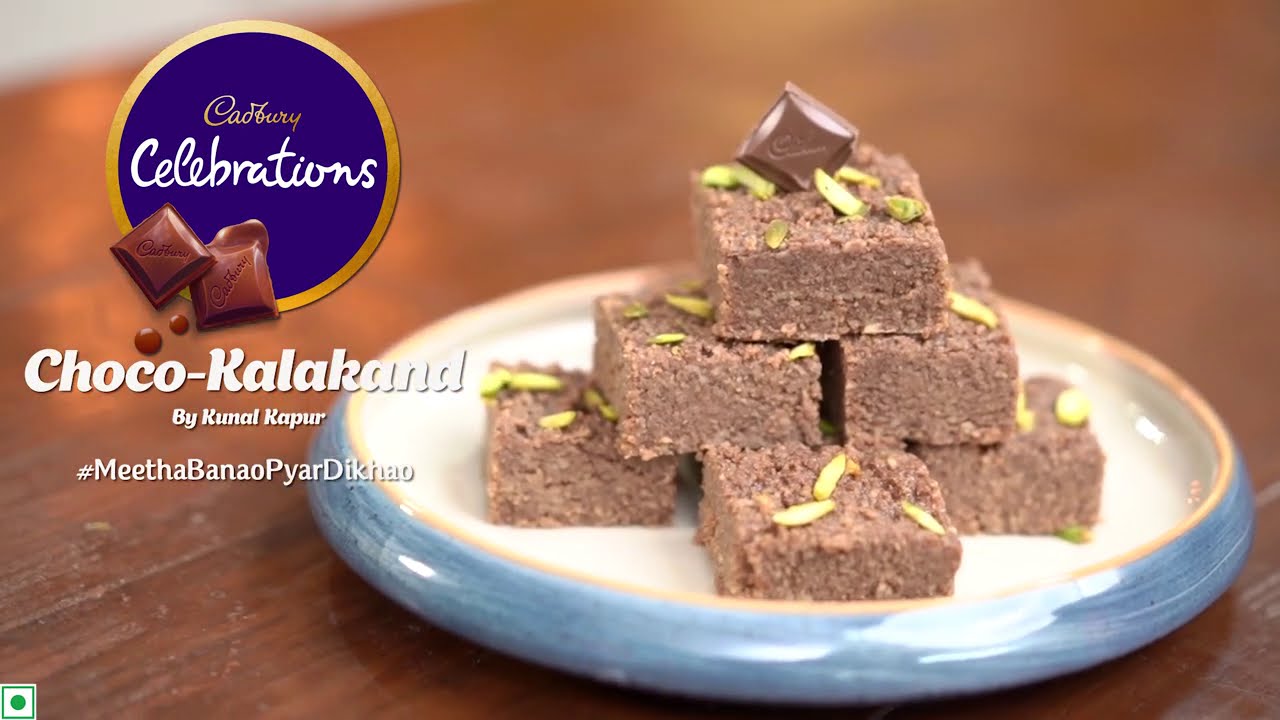 Cadbury Celebrations Choco Kalakand | Kunal Kapur Recipes | Kunal Kapoor