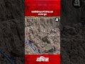 পরিকল্পনার অভাবে কালনী-কুশিয়ারার পেটে জনপদ | Ajmiriganj | River Erosion | Daily Adin