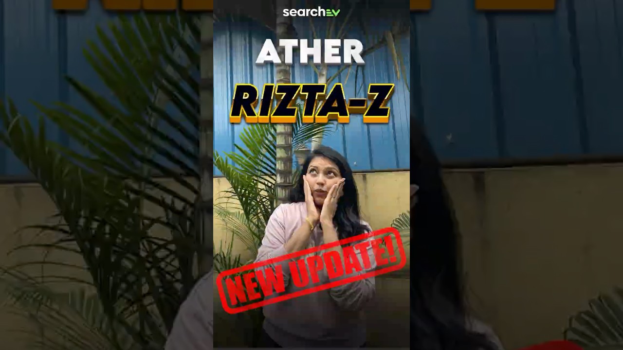The Rizta Z is now more intuitive than ever.