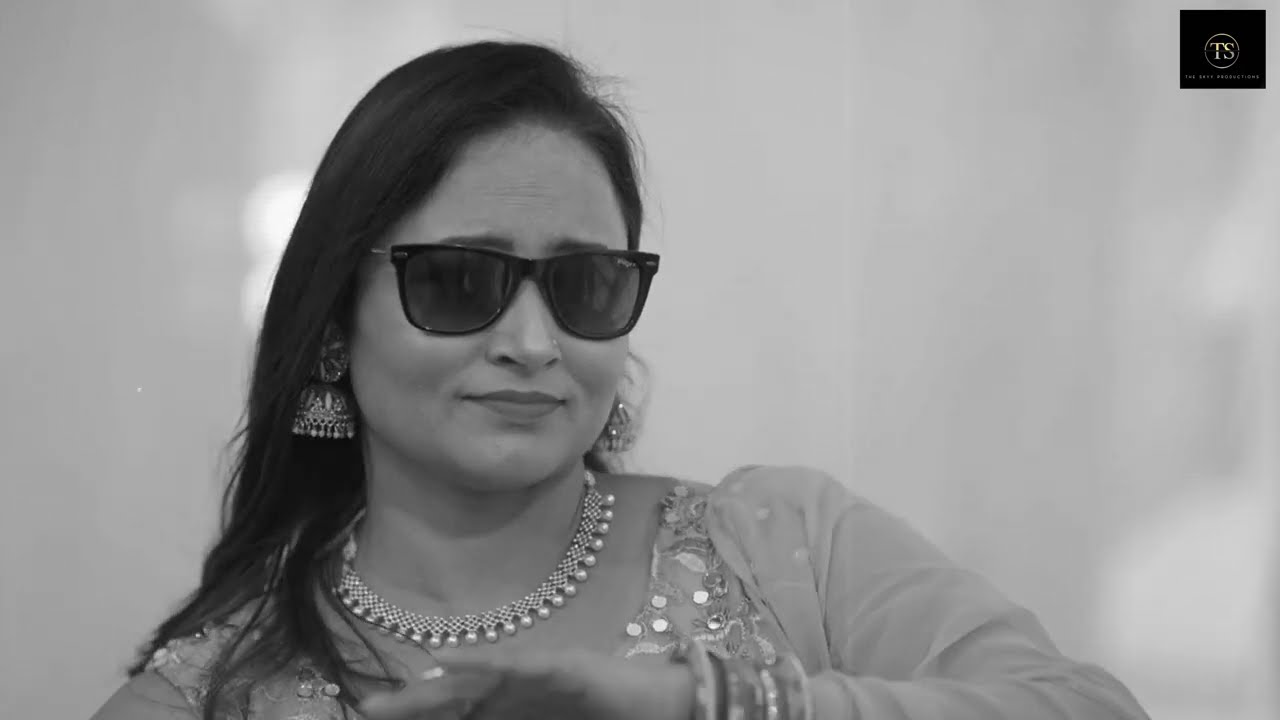 Ni Haldi La Maye | Official Teaser | Wedding Haldi Song | Romi Singh