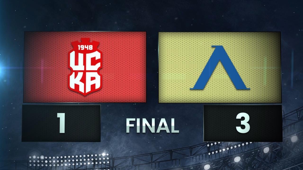 ЦСКА 1948 - Левски 1:2 /разширен репортаж/