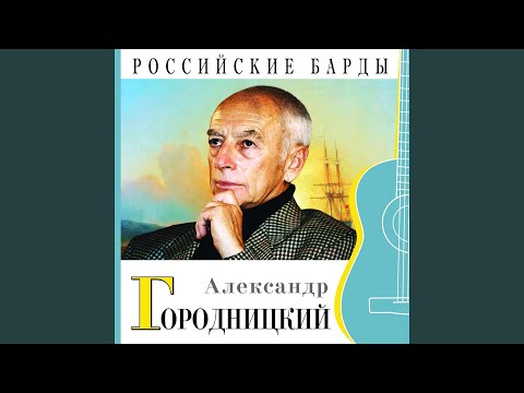 Снег
