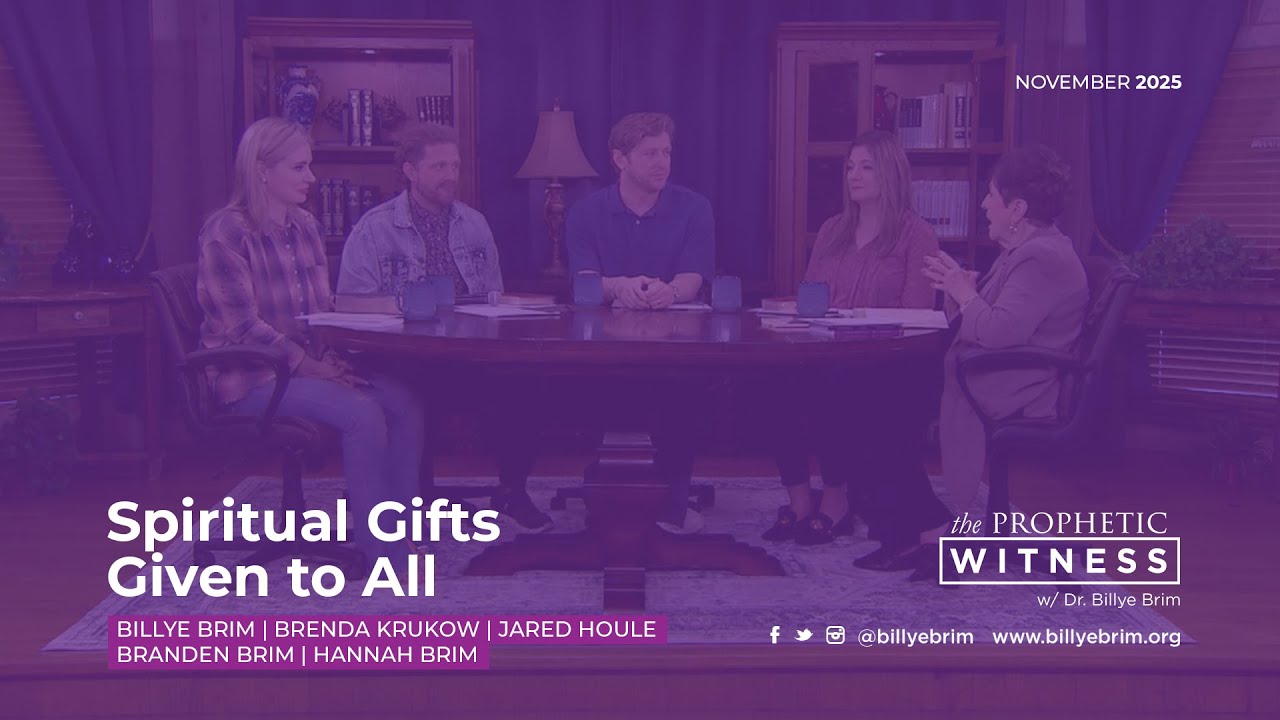 Пророческое свидетельство: духовные дары, данные всем