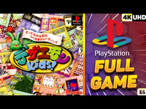 Dezaemon Kids! [PS1] Gameplay Walkthrough FULL GAME [4K60ᶠᵖˢ UHD?]
