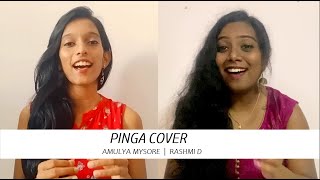 Pinga Full cover Song | Bajirao Mastani | Amulya mysore | ft. Rashmi D