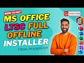 How to Download Full OFFLINE Office LTSC Installer from Microsoft | Office 365 Download Step by Step