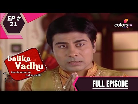 Balika Vadhu | बालिका वधू | Episode 21