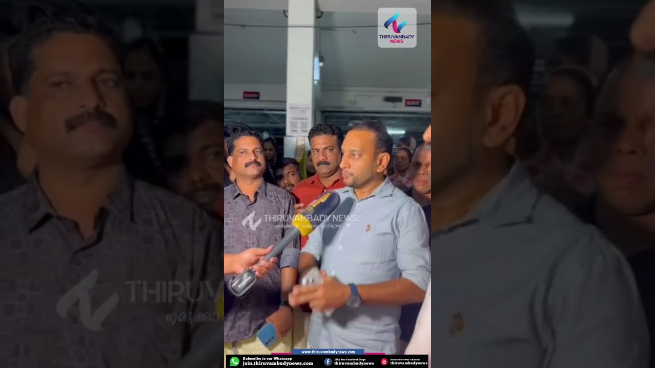 🚨 ഫ്രഷ് കട്ട് വിഷയം | പി.കെ. ഫിറോസ് സംസാരിക്കുന്നു #FreshCut #PKFiroz #Koduvally #FrashCutIssue