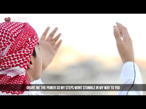 ربي وانت الجميل الذي خلقتني جميل