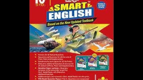 Class 10 English Full Guide 2023-24 | Sura Guide | New Edition Guide 2023-24
