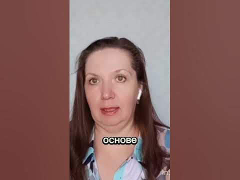 Зачем нужен витамин Д3 нашему организму? - YouTube