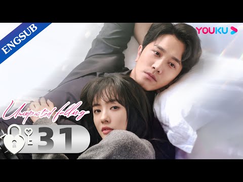 Unexpected Falling EP31 Widow In Love With Her Rich Lawyer Cai Wenjing Peng Guanying YOUKU