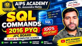 SQL Commands 2016 PYQ Solution | Class 12 Computer Science JAC Board | Important SQL Questions