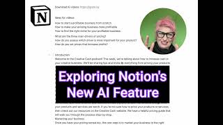 Exploring Notion's New AI Features