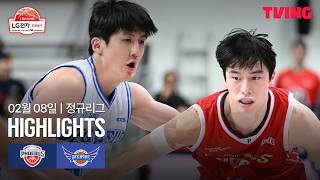 KBL 울산 현대모비스 84-65 대구 한국가스공사 하이라이트