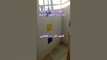 آيات بينات من الذكر الحكيم #explore #قران #quran #تيك_توك #اكسبلور #القرآن_الكريم #ترند