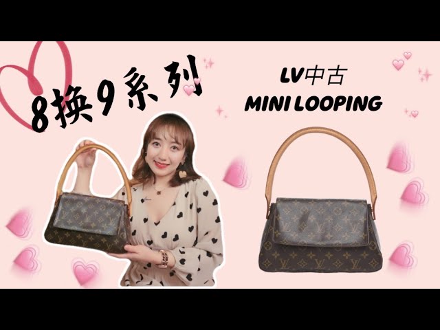 Authenticated Used Louis Vuitton Monogram Mini Looping M51147