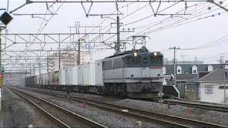 JR貨物 EF65形