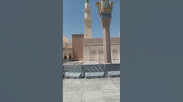 مسجد النبوي#باكستان#السعودية#العراق#مصر#جزائر#مغرب#افغانستان#هند#صين#تريند#قطر#اكسبلور#تلاوة_مؤثره❤️