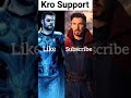Thor 🔨 versus Doctor Strange 🌀