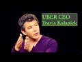 Uber CEO Travis Kalanick Interview with Charlie Rose