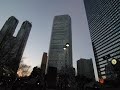 東京の空の下