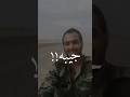 عفيه ابن ي المادنك راسة المصمم سجاد جبار