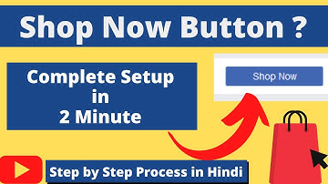 How to Add Shop Now Button on Facebook Page | Facebook Shop Tutorial 2020 | My Blog Mantra