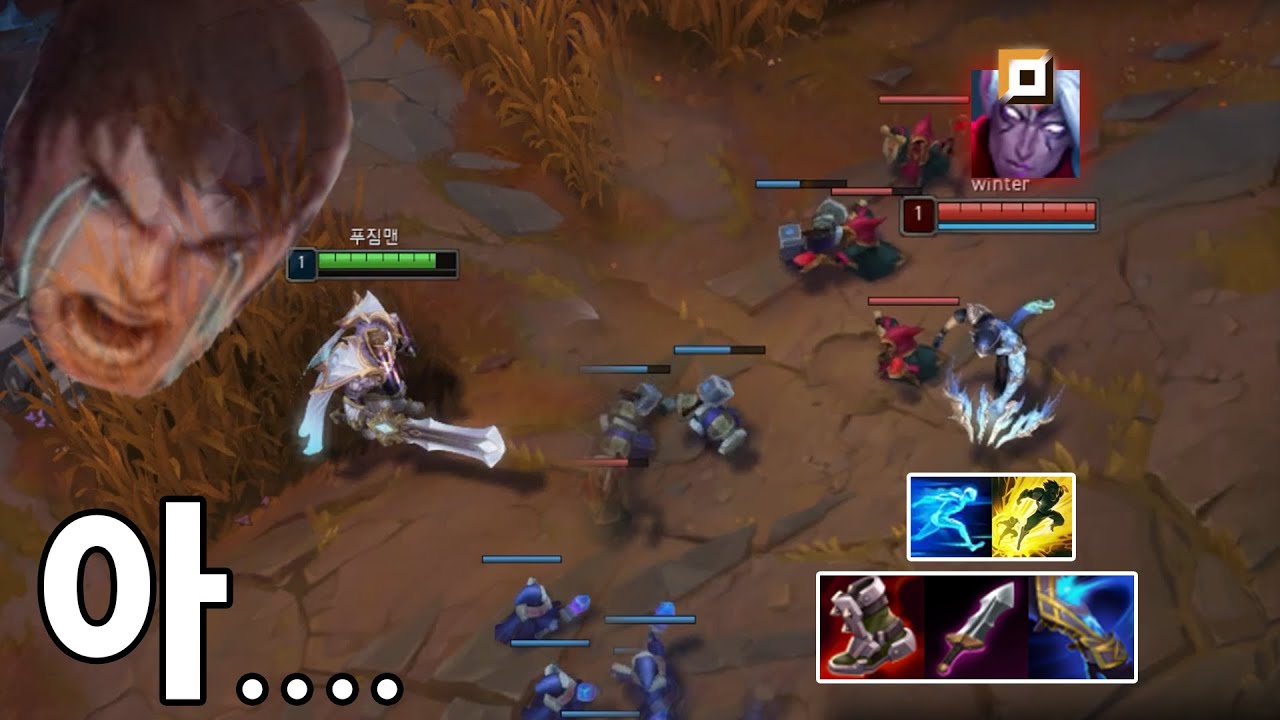 탑바루스는 너무하네 진짜 ㅡㅡ