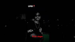 Stager kidhar hai #krishstager #shorts #artist