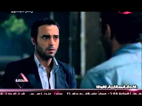 مسلسل رقم مجهول الحلقة الأخيرة كاملة بجودة عالية 