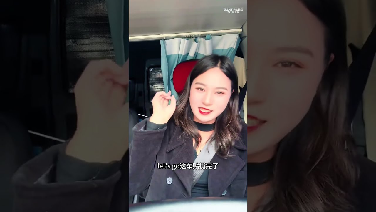 趴窝没有出路，接单才能致富，如果巅峰留不住，那就滴滴送货来帮助，在江浙沪倒短一天能搞多少个馒头？#货运女司机 #货运行业 #滴滴送货#暖冬驿站 #司机福利