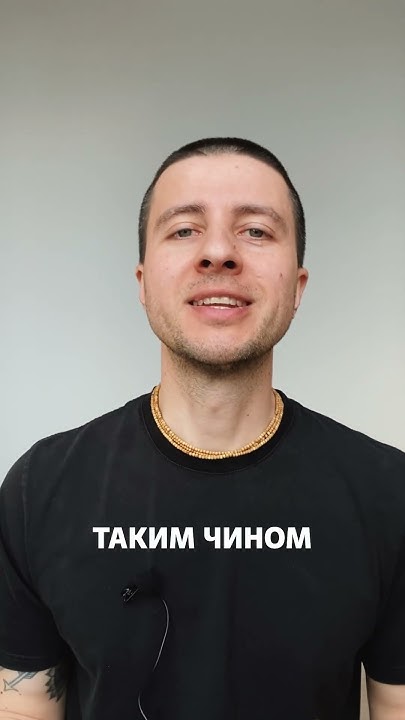 Як позбутися шкідливих звичок #психологія #мотивація #коучинг # ...