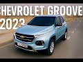 2023 Chevrolet Groove A Solid Choice For Everyday Use
