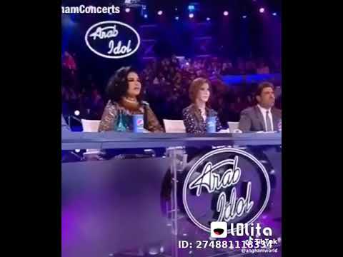 انغام اهي جات