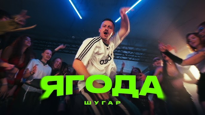 Құрылыс алаңындағы аққұбамен секс көріністерінің тізімі Қыздарды осылай сиқытасың