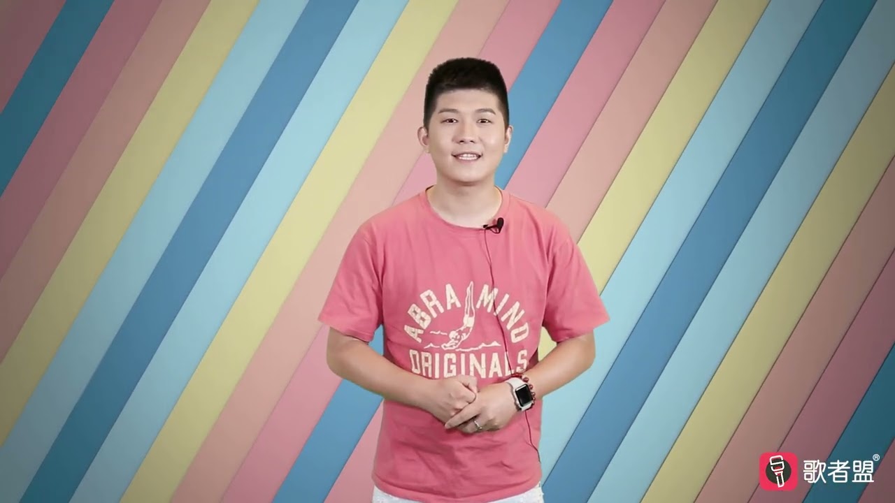 每天跟我学唱歌，唱高音时腹部要用力吗？