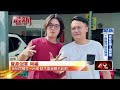 台中車商發起戰鬥陀螺挑戰賽 「冠軍送歐系二手車」 30人激戰