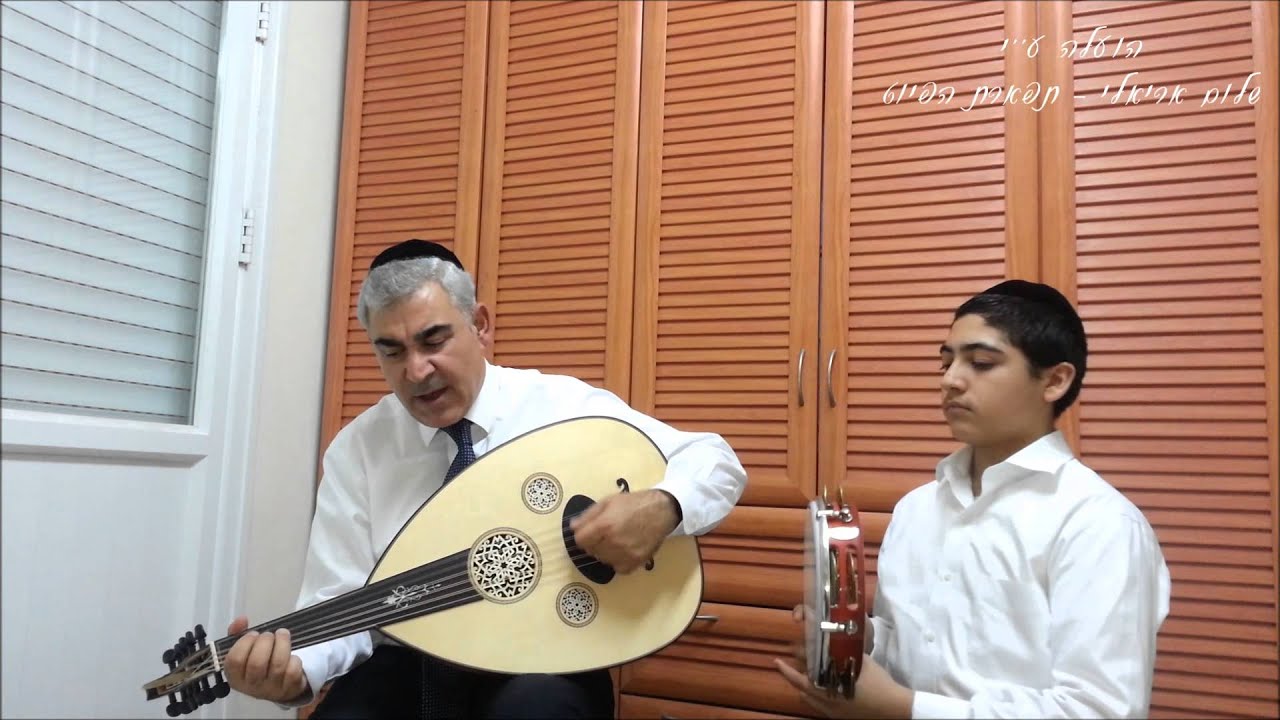יה את סוכת דוד תקים פיוט בבלי לחג סוכות החזן ר' משה חבושה 2015