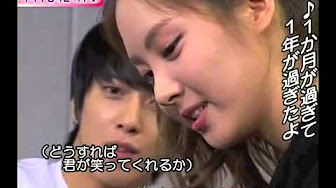 少女時代 ソヒョン 私たち結婚しましたお気に入り Youtube