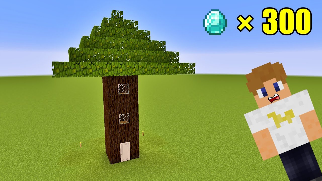 فلم ماين كرافت : 300 حبة دايموند مقابل بيت الشجرة MineCraft Movie