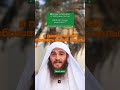 Не переставайте заниматься тем что вас интересует. #islam #напоминание #religion