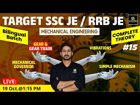 SSC JE & RRB JE Exam 2022 | Theory | Mechanical Engineering | English Bilingual Batch