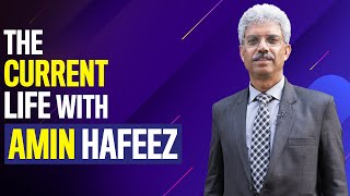 The Current Life | Amin Hafeez