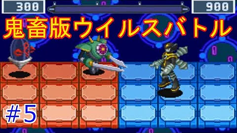 ヤカーンバグ ヤカーンバグ
